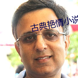 金年会(中国)官方网站