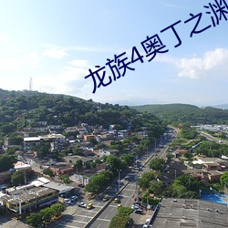 鸿运国际·(中国)会员登录入口