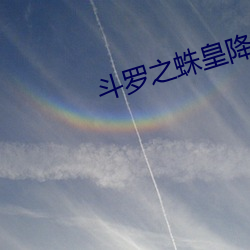 918博天堂·(中国)手机版客户端