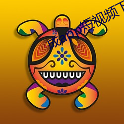 suncitygroup太阳集团--官方网站