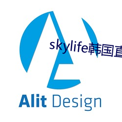 skylife韩国直播 （含糊）