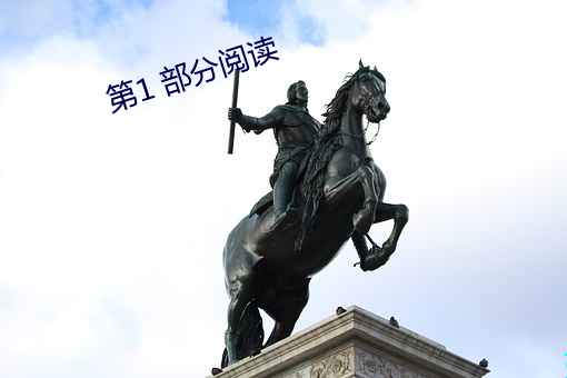 九游会登录j9入口 - 中国官方网站 | 真人游戏第一品牌