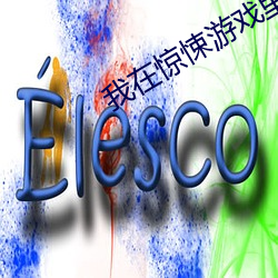 米乐M6·(中国)官方网站