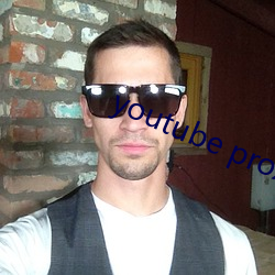 youtube proxy