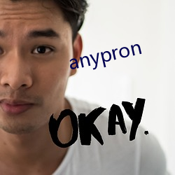 anypron