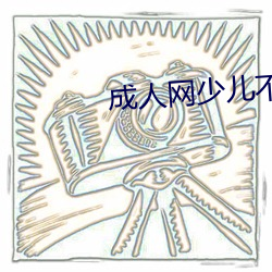 AG真人平台(中国)官方网站