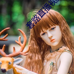 九游会登录j9入口 - 中国官方网站 | 真人游戏第一品牌
