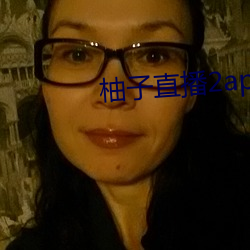 ca88手机客户端(安卓/苹果)CA88会员登录入口