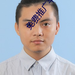 米乐M6·(中国)官方网站