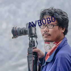 AVB0B0 （苡仁）