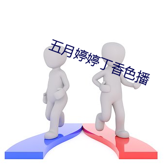米乐M6·(中国)官方网站