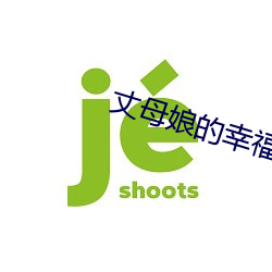 九游会登录j9入口 - 中国官方网站 | 真人游戏第一品牌