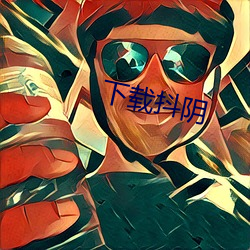 尊龙凯时人生就得博·(中国)官网