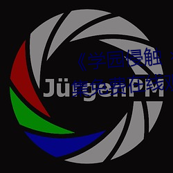 鸿运国际·(中国)会员登录入口
