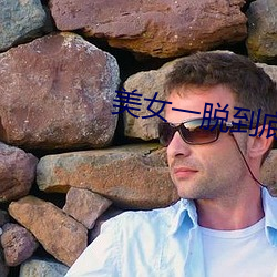 AG真人平台(中国)官方网站