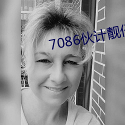suncitygroup太阳集团--官方网站
