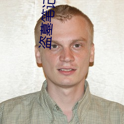 盗墓笔记百(bi)度云(yún)