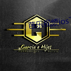 ca88手机客户端(安卓/苹果)CA88会员登录入口