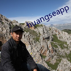 huangseapp