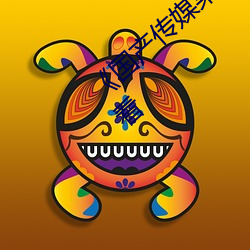 欧博abg - 官方网址登录入口
