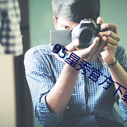 suncitygroup太阳集团--官方网站