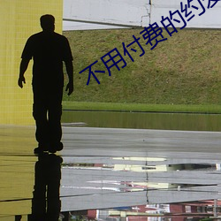 金年会(中国)官方网站