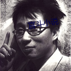 宮鬥小說