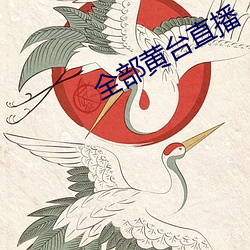 AG真人平台(中国)官方网站