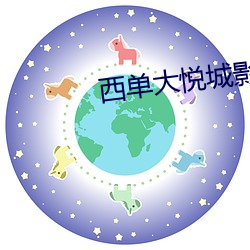 米乐M6·(中国)官方网站