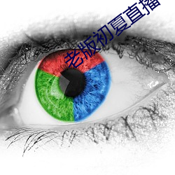 金年会(中国)官方网站