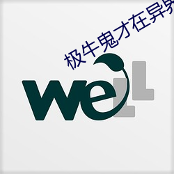 欧博abg - 官方网址登录入口