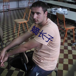 尊龙凯时·(中国)官方网站