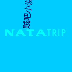 欧博abg - 官方网址登录入口