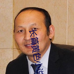 米乐M6·(中国)官方网站