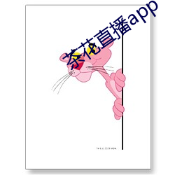 軨ֱapp Ը