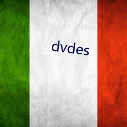 dvdes