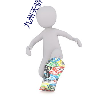 BG大游(中国)唯一官方网站