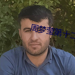 米乐M6·(中国)官方网站