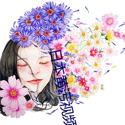 尊龙凯时·(中国)官方网站