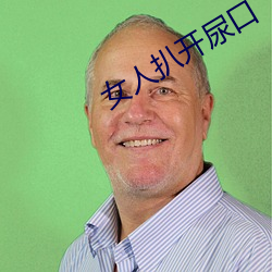 金年会(中国)官方网站