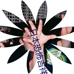 尊龙凯时·(中国)官方网站