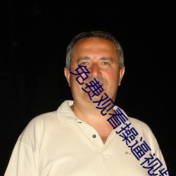 免费观看操逼视频的软件抖阴