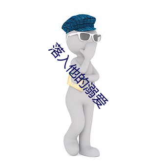 米乐M6·(中国)官方网站