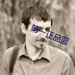 鸿运国际·(中国)会员登录入口