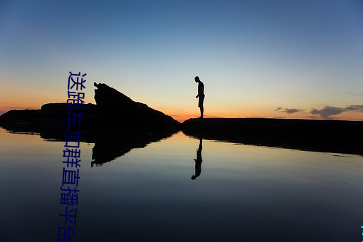 suncitygroup太阳集团--官方网站