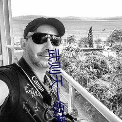 九游会登录j9入口 - 中国官方网站 | 真人游戏第一品牌
