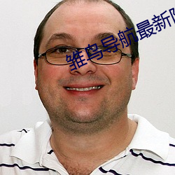 米乐M6·(中国)官方网站
