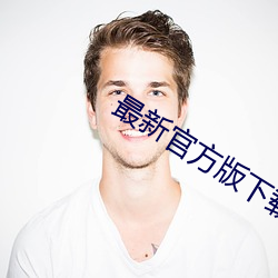 米乐M6·(中国)官方网站