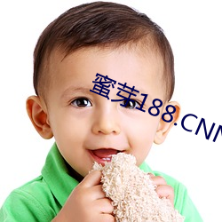 蜜(蜜)芽188.CNN.1151