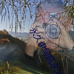九游会登录j9入口 - 中国官方网站 | 真人游戏第一品牌